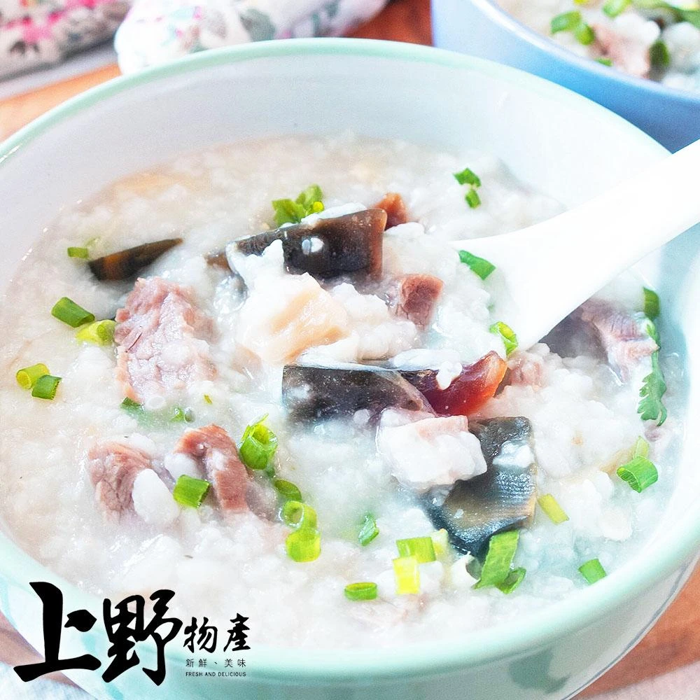 皮蛋瘦肉粥、鹹粥、雞蓉玉米粥、芋頭香菇粥、地瓜粥、滑蛋牛肉粥【上野物產】