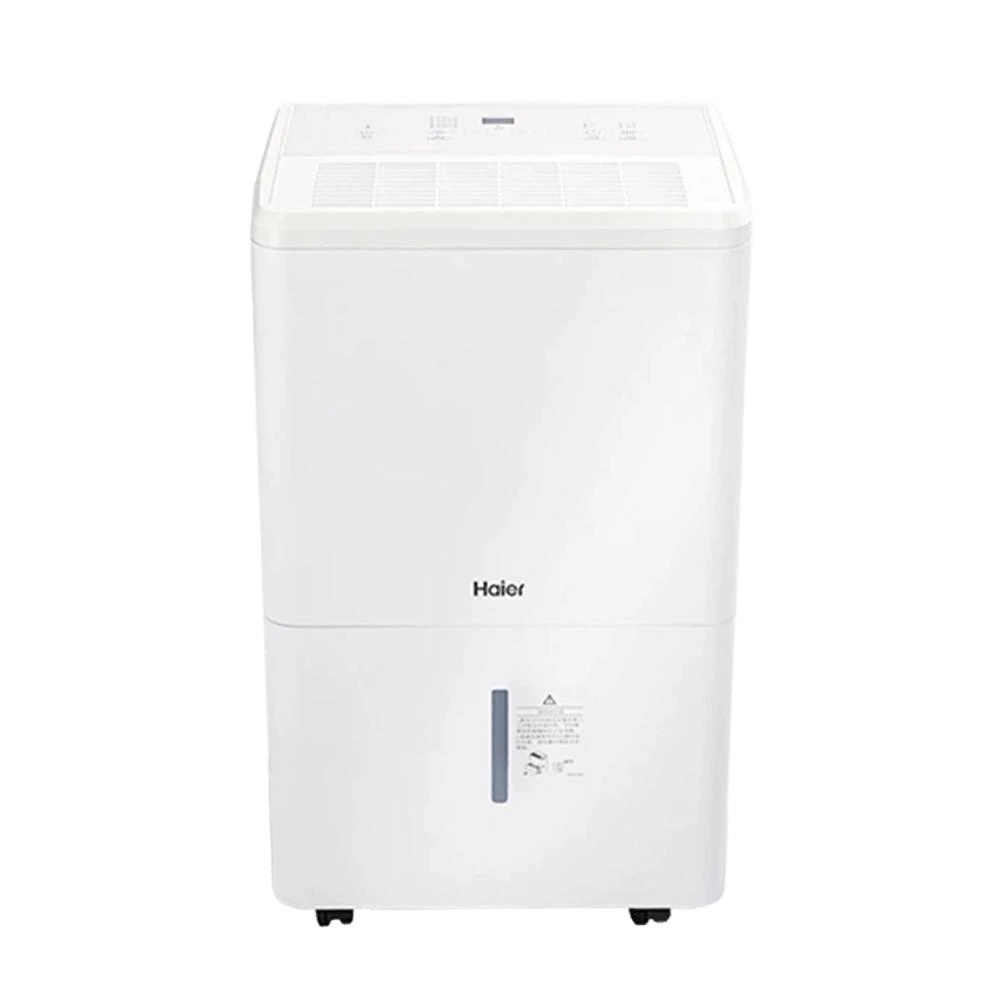 【Haier 海爾】18公升 一級能效 省電高效除濕機 H18T 適用18~23坪