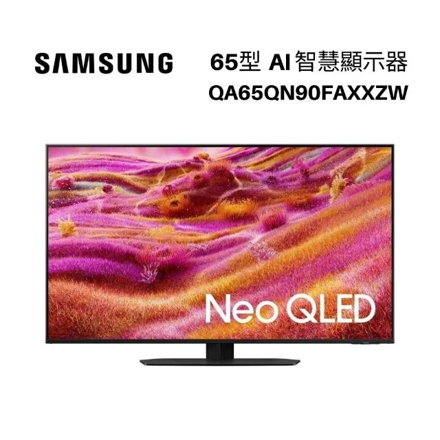 Samsung 4k 液晶テレビ 65インチ　直接引き取り可能です。 Samsung 4k 液晶テレビ 65インチ 直接引き取り可能です。 画面サイズ