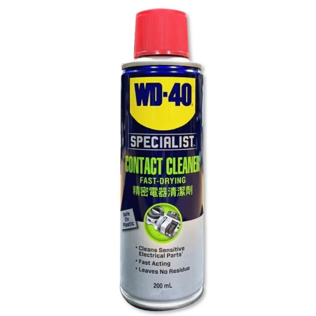 【WD-40】WD40 精密電器清潔劑 200 ml 電子接點復活劑 電路接點清潔劑 switch ps5 蘑菇頭 偏移 WD-40