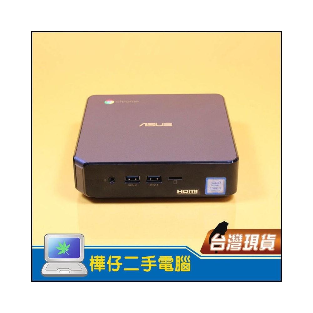 樺仔稀有好機】ASUS Chromebox 3 CN65 迷你電腦i7八代有HDMI 可執行