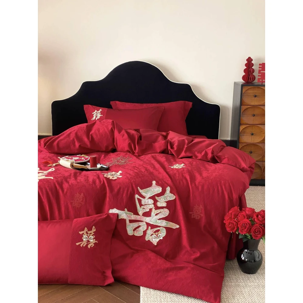 新婚慶提花四件套紅色結婚雙喜刺繡被套全棉婚房陪嫁床上用品床單