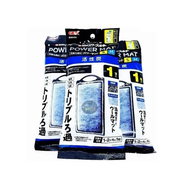 【GEX】G-103-1 日本 五味 GEX 新型靜音外掛S.M用碳板（1入）