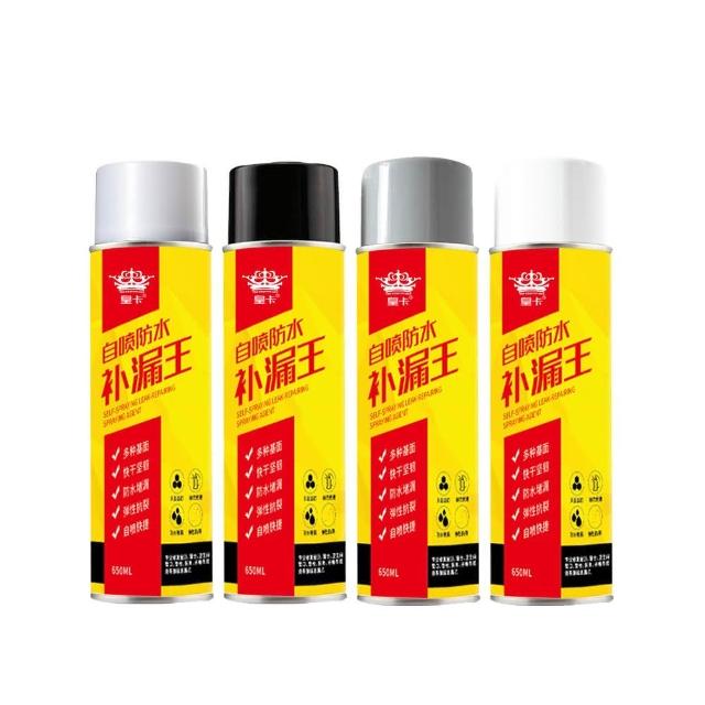 【JOEKI】補漏王防水劑防水噴劑 補漏噴劑 防水噴霧 防水塗料 防潑水劑 外牆裂縫 屋頂防漏 防水膠