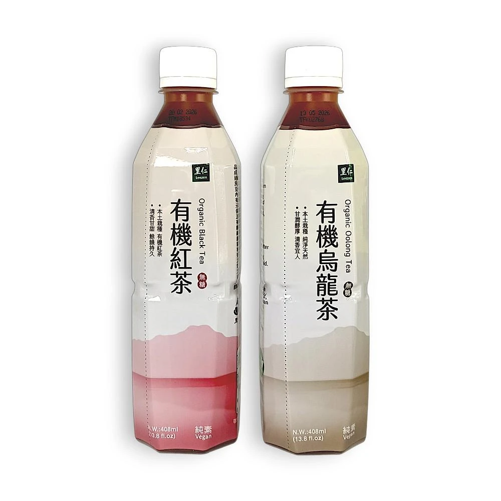 【里仁】有機紅茶408ml／有機烏龍茶408ml／效期2027.03.02