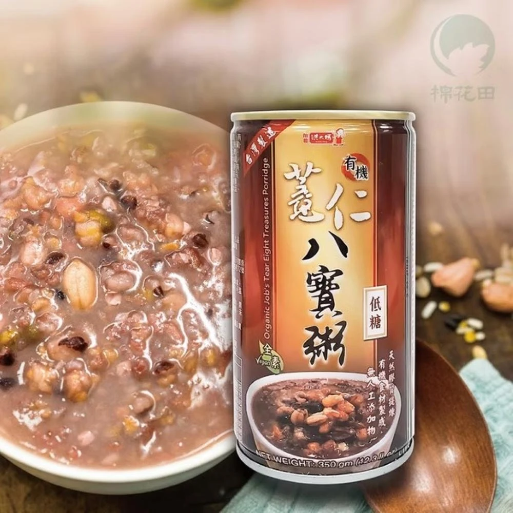有機紅薏仁八寶粥-24入組 (350g x24罐/箱)