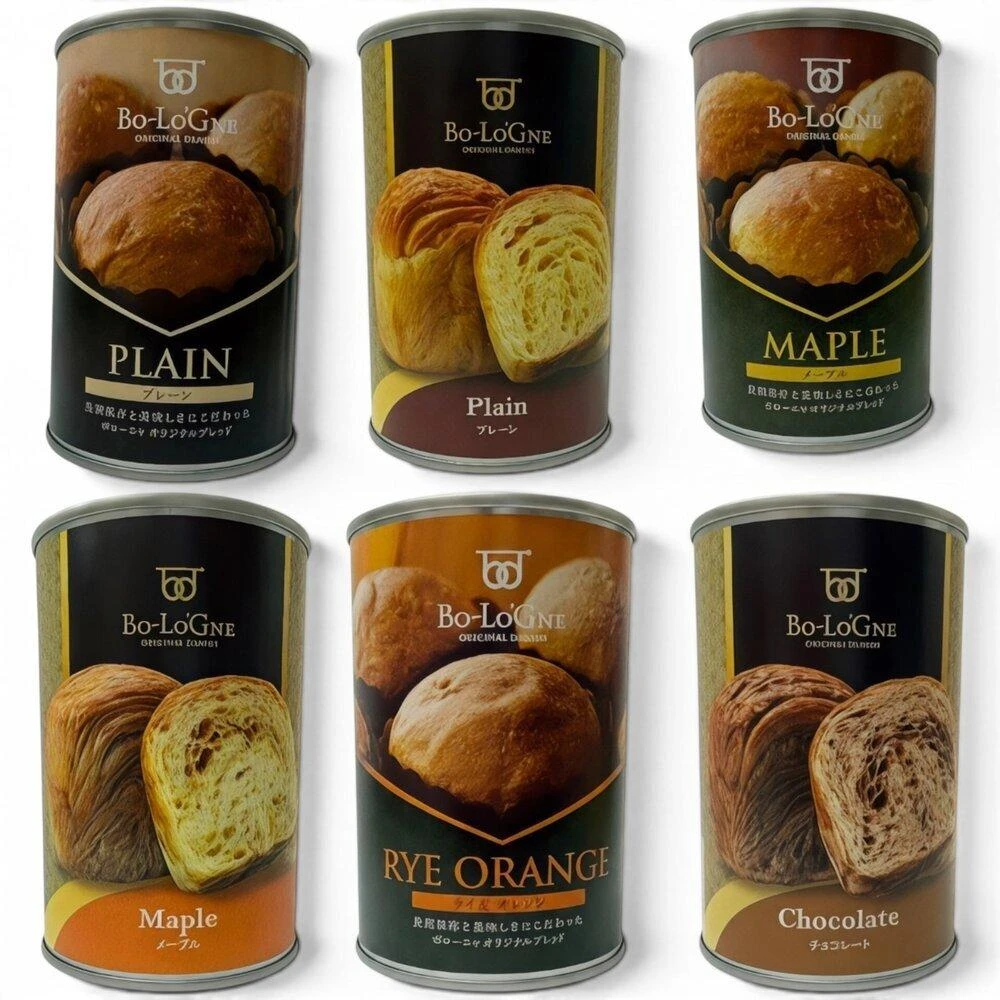 *貪吃熊* 日本 BOLOGNE 保存罐 防災 麵包 麵包保存罐 丹麥麵包 布莉歐麵包 可可 原味