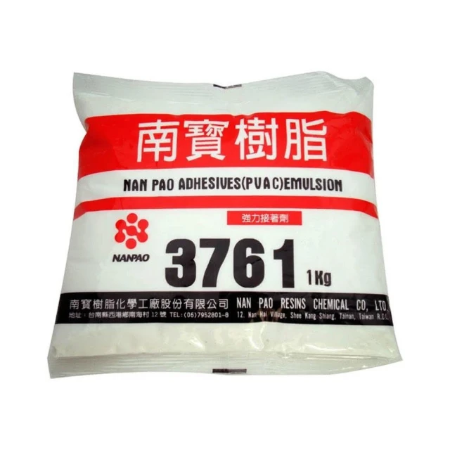 台灣製 1公斤裝 南寶樹脂 3670 強力接著劑 白膠 膠水 黏著劑 一公斤 1kg 耐水性 中崙五金