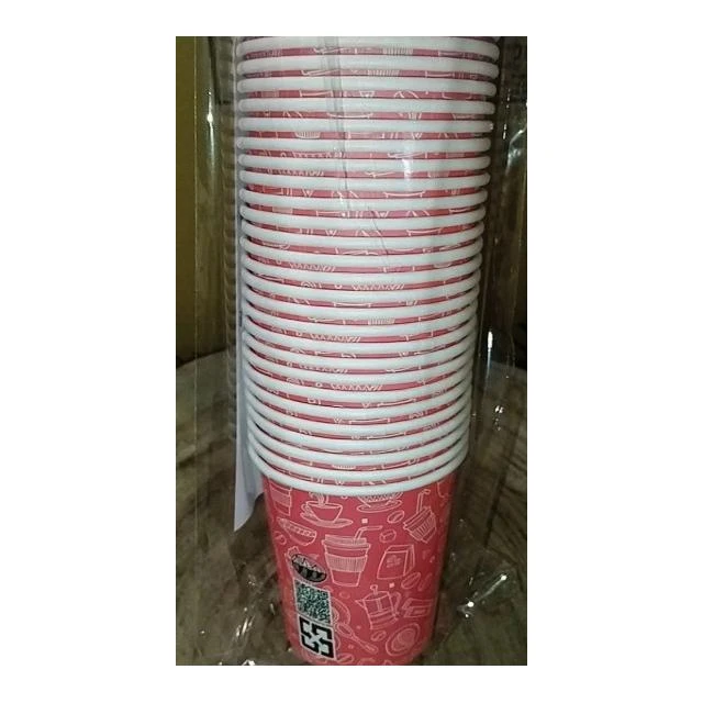 【嚴選SHOP】1條50入 高硬度紙杯 2.5oz/6.5oz/7oz/9oz 耐熱紙杯  免洗紙杯 杯子【K459】