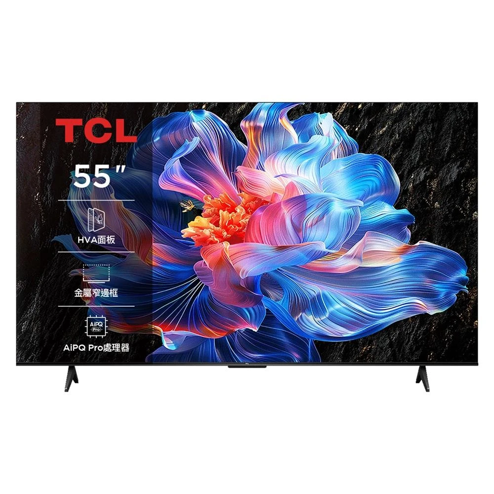 TCL】55吋55P6K DLED Google TV 量子智能連網液晶顯示器液晶螢幕台灣公司貨