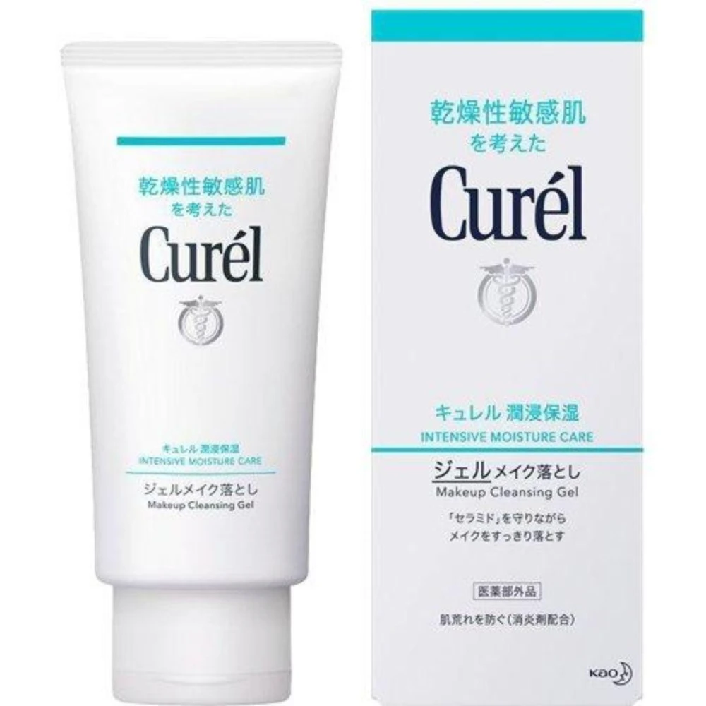 【Curel 花王珂潤】保濕卸妝凝膠 130g 日本curel 卸妝