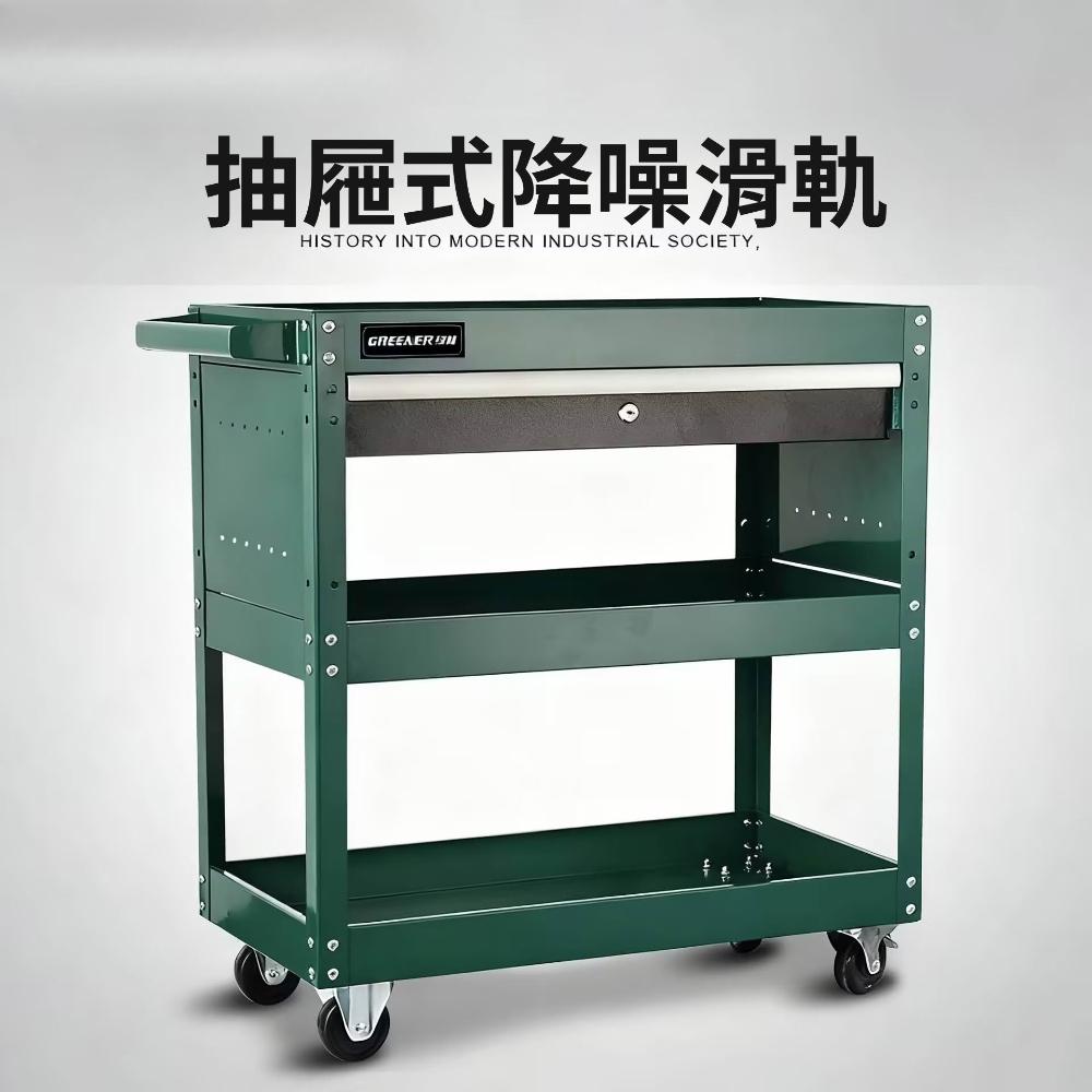 工具車 小推車 汽修移動收納架子三層車間用抽屜式多功能手推箱