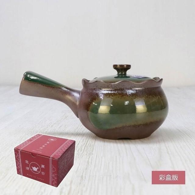 萬古燒】日本製佐倉嚴選花冠造型陶瓷急須壺附濾網泡茶壺日式茶具茶器