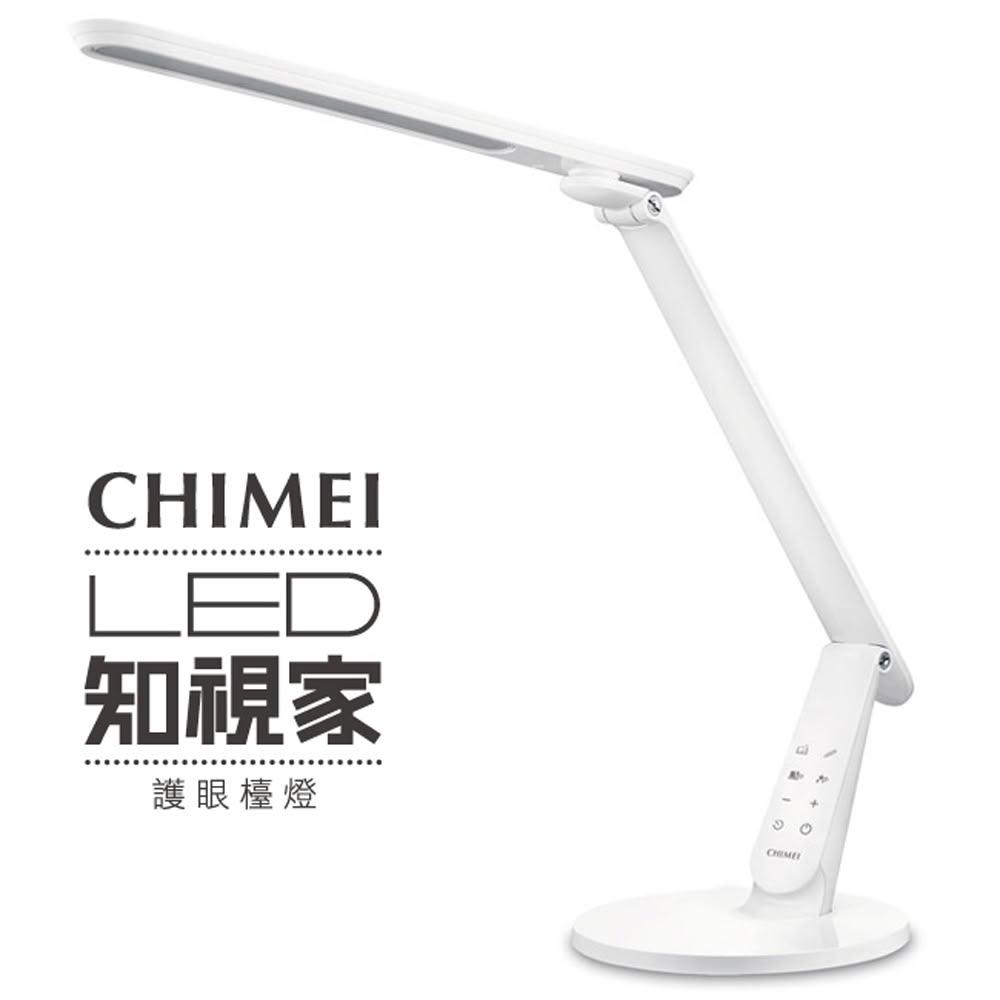 【CHIMEI 奇美】知視家時尚LED護眼檯燈 KG280D