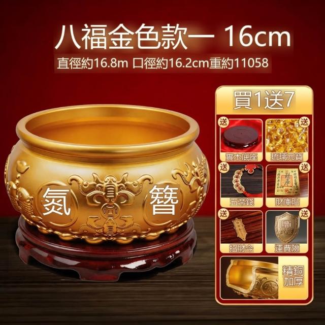 🎊新款下殺🎊聚寶盆招財聚財擺件2026年新款實心銅制大號招財擺件財位裝飾
