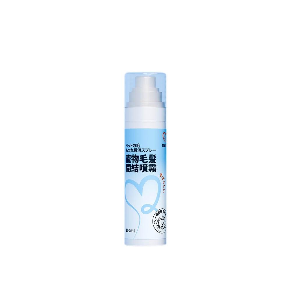 【艾寵聯萌】寵物毛髮開結噴霧100ml【SGS認證】不打結 貓犬通用 狗洗潔膚 貓乾洗澡 寵物美容 護毛保養 順毛噴霧劑