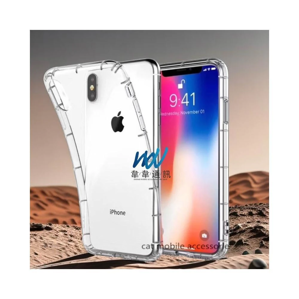 三星 M系列 S系列 Note系列 XCover6 Pro 手機殼 空壓殼 防摔殼 透明殼