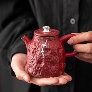 故宮文化高端茶具高品質創意故宮紅茶具茶壺輕奢家用復古唐裝山楂紅婚慶