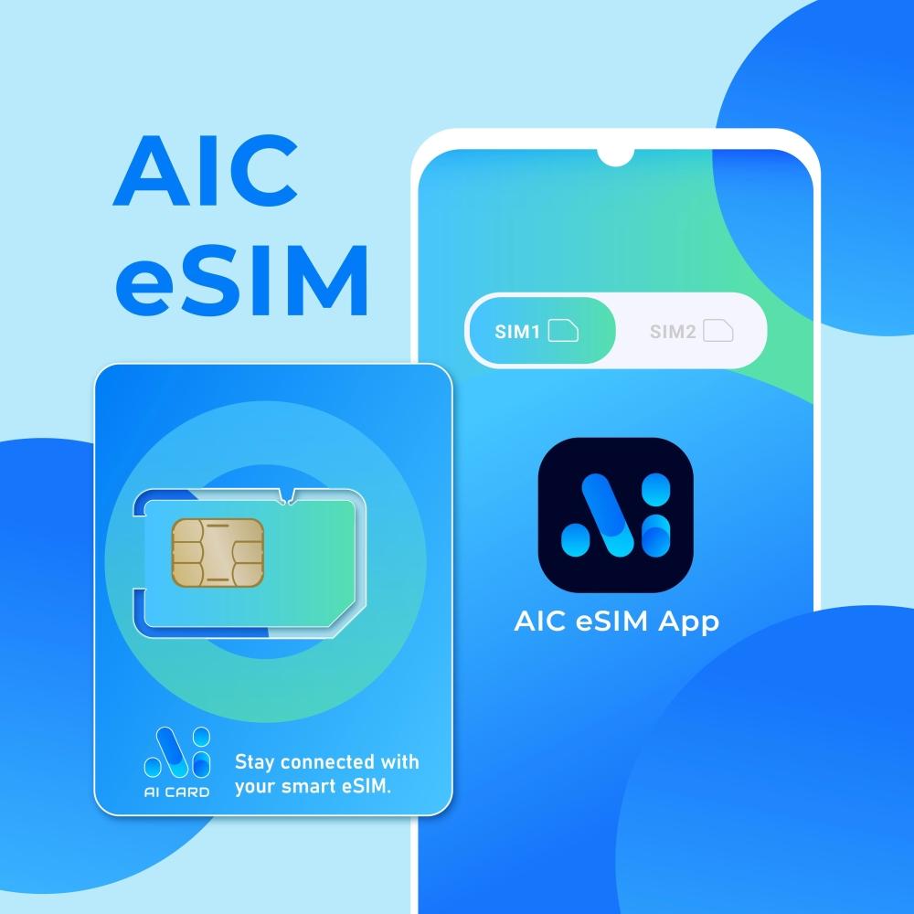 【AIC】AIC eSIM卡 安卓手機也能擁有eSIM功能！ (網卡 上網 網路 eSIM 全球網路方案無限制)