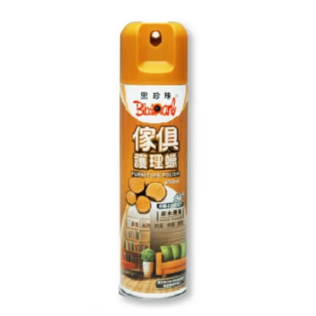 【黑珍珠】傢俱護理蠟(家具 保養 亮光蠟 木頭桌 噴蠟 原木清香 百花清香 450ml 哈家人)