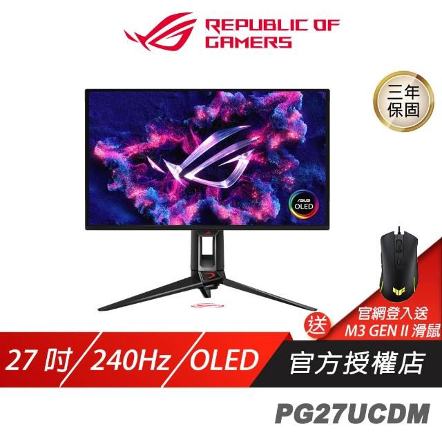 ASUS 華碩】ROG Swift OLED PG27UCDM 電競螢幕27吋240Hz 0.03ms HDR 4K