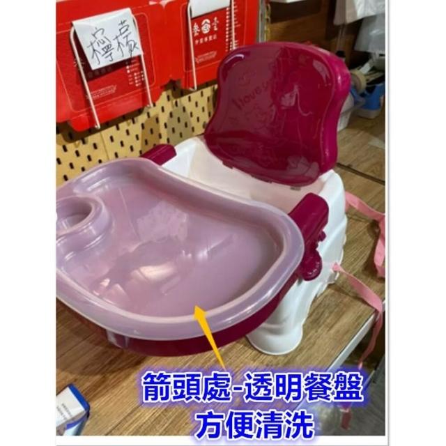 Q貝比 台灣出貨免運   寶寶折疊餐椅 攜帶式 兒童餐椅 寶寶餐椅
