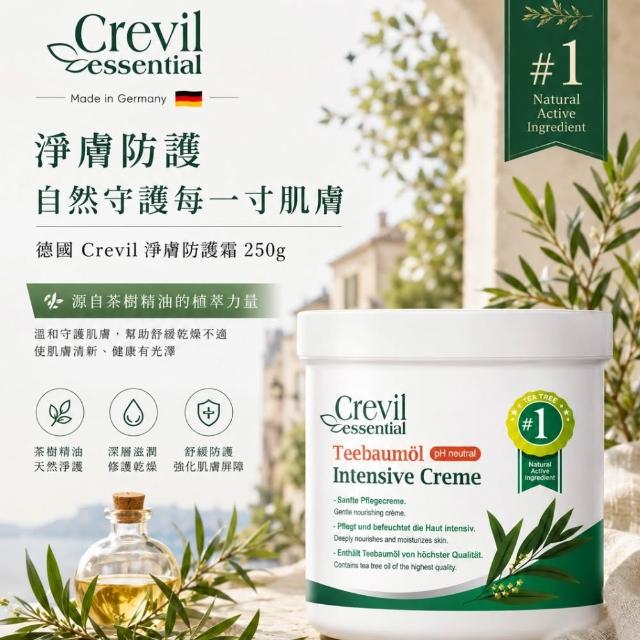 Crevil 250g