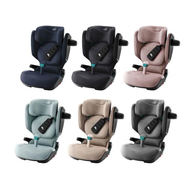 Britax】Römer Kidfix Pro成長型汽座ISOFIX 3-12歲(多款選擇)