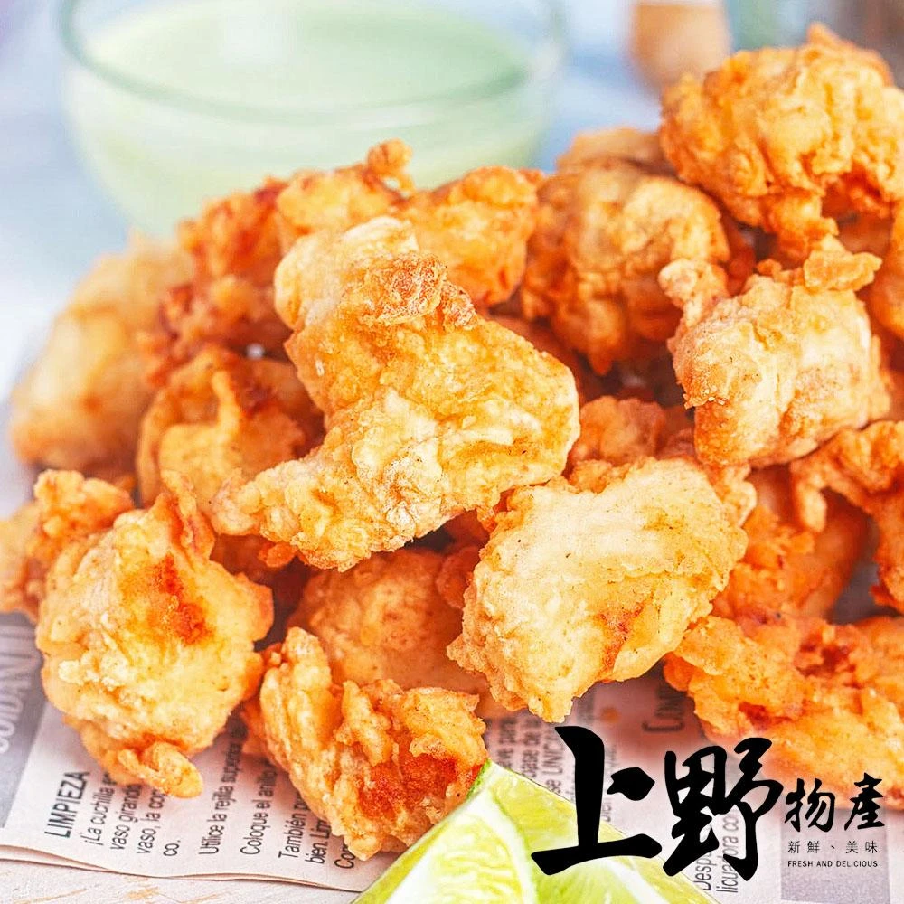 炸鮪魚塊、炸鬼頭刀魚塊、旗魚塊