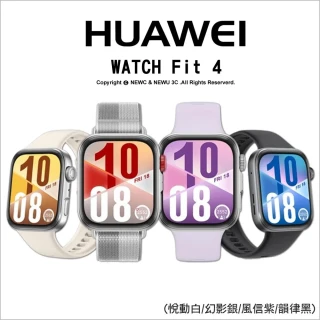 【HUAWEI 華為】HUAWEI 華為 WATCH Fit 4 智慧健康手錶