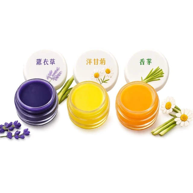 現貨 合興堂植萃精油膏 診所同製造商