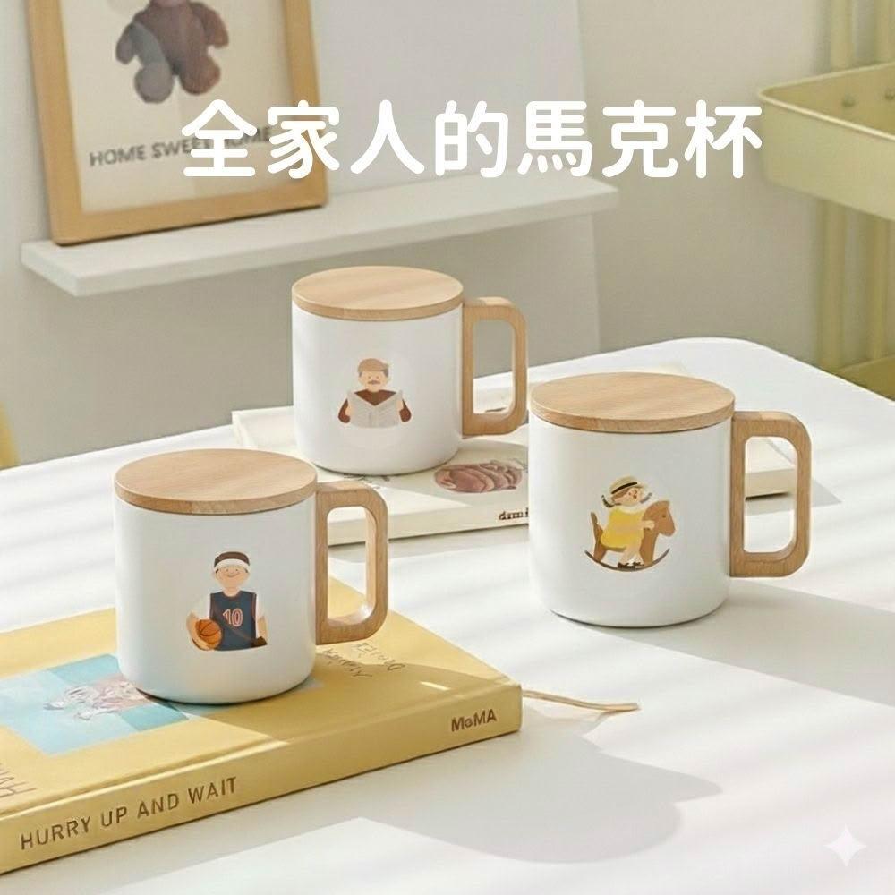 【Lami Fans】客製 全家人馬克杯400ml（304不鏽鋼馬克杯 生日禮物 咖啡杯 保冷杯 保冰杯 直飲杯 牛奶杯 雕刻杯 杯蓋 杯子