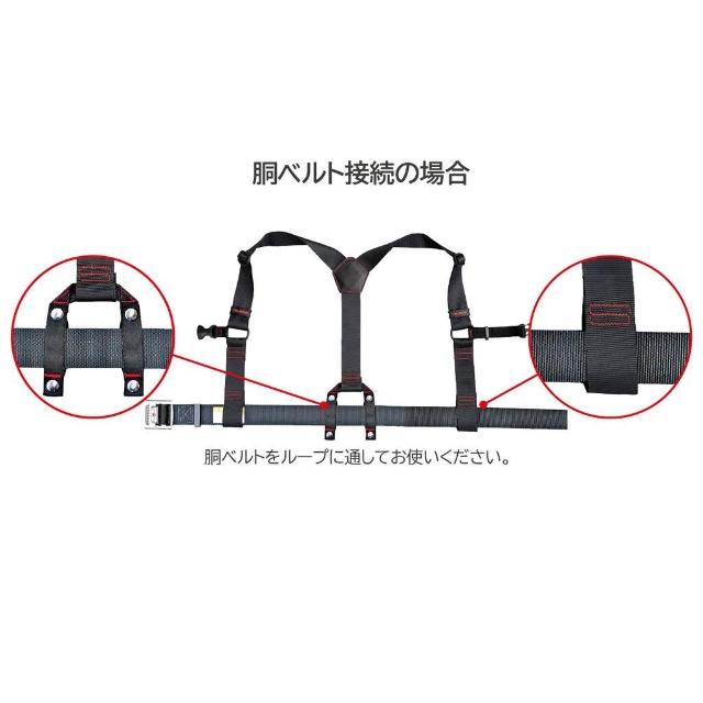 【職人必備】TAJIMA 田島 YPLM-LRE SEG 背負式工作吊帶：告別腰酸背痛的專業減重方案