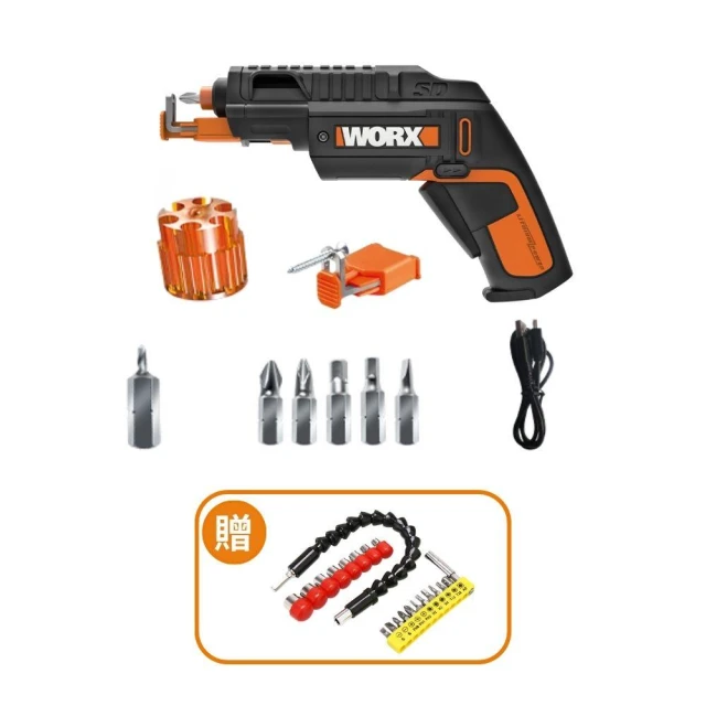【WORX 威克士】4V 鋰電 自動切換 螺絲起子機 鋰電小型迷你 家用充電式 多功能電批 鋰電批頭自動切換  WX255.4