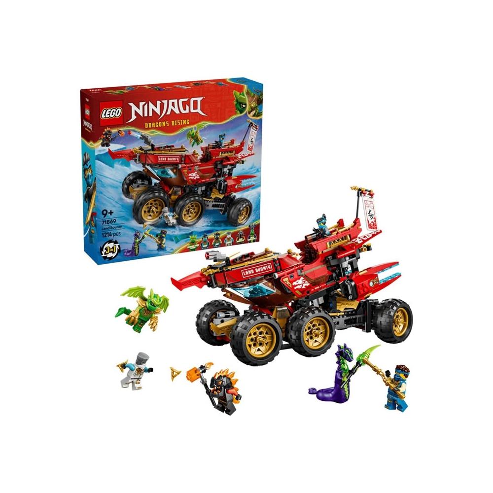 LEGO 樂高】磚星球〡71869 旋風忍者土地賞金號Land Bounty