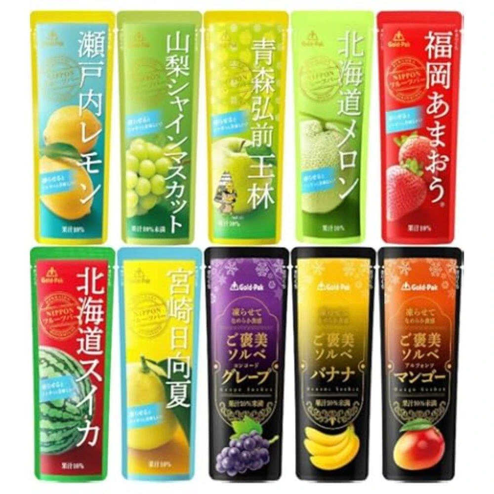 日本 Gold Pak 果汁棒 冰棒 水果味系列 葡萄味 白桃 西瓜 芒果 草莓 北海道哈密瓜味 冰