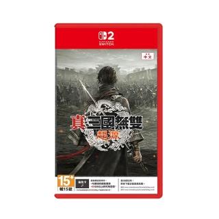 Nintendo 任天堂】【就是要玩】現貨NS2 Switch2 真三國無雙起源中文版