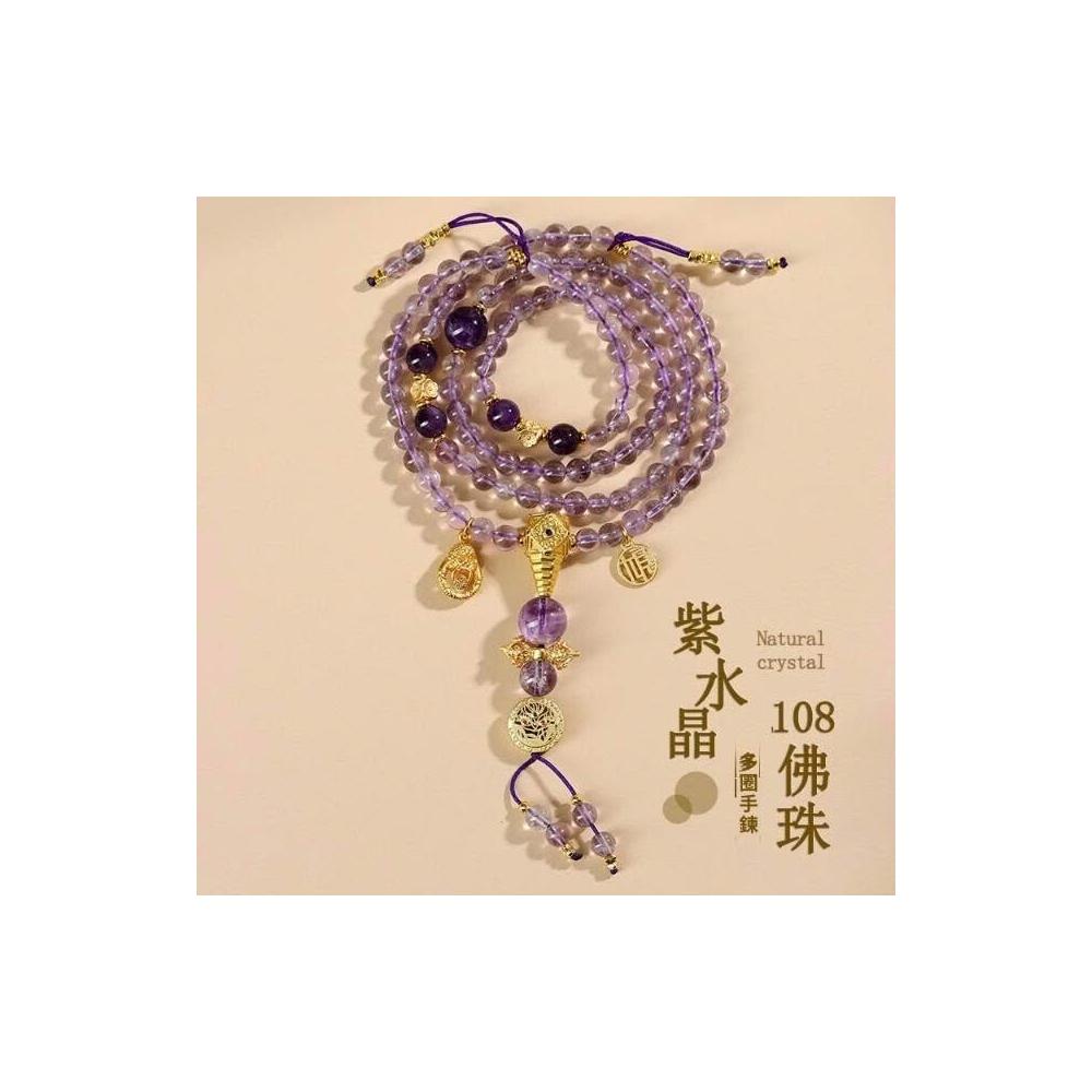 批發玻利維亞紫水晶108顆佛珠手鏈新中式文創爆款女款手串念珠文創精美
