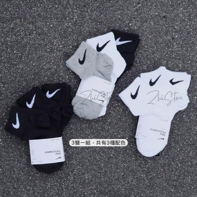 【NIKE 耐吉】Nike Performance【3雙一組】中筒襪 襪子 白襪 SX4706-001 SX4706-101 901