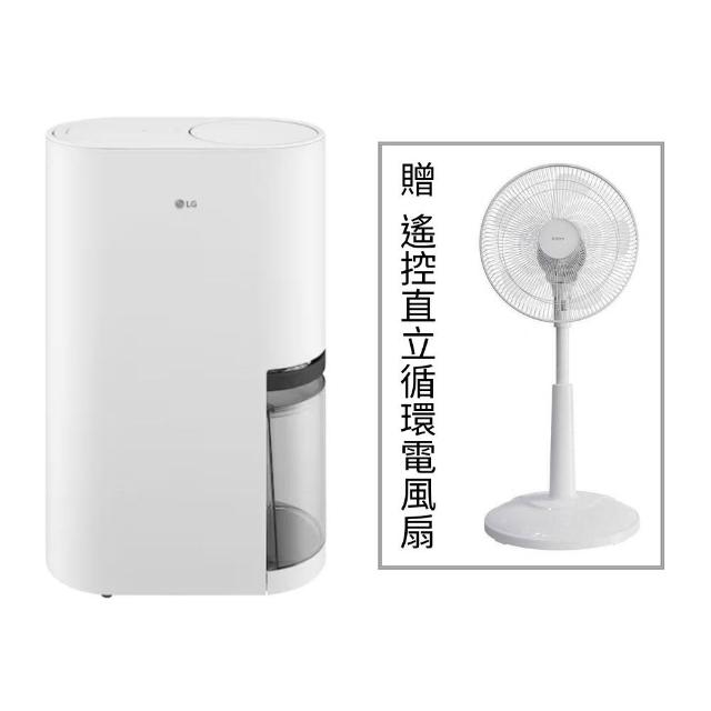 【LG 樂金】DD181MWE0 18公升 PuriCare™ 雙變頻除濕機 白 時尚款 公司貨