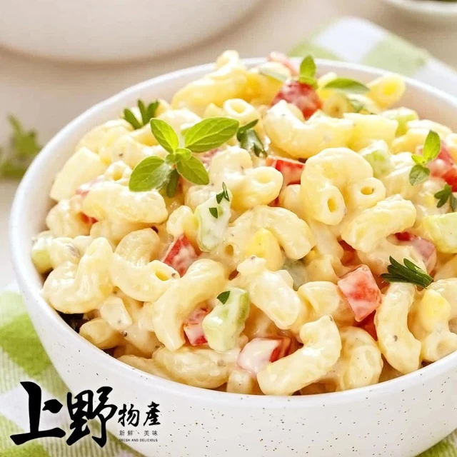 通心粉 + 黑胡椒/蘑菇/義式培根青醬/奶油培根白醬/義式番茄肉醬/XO牛肉醬/羅勒雞肉醬/義大利肉醬【上野物產】