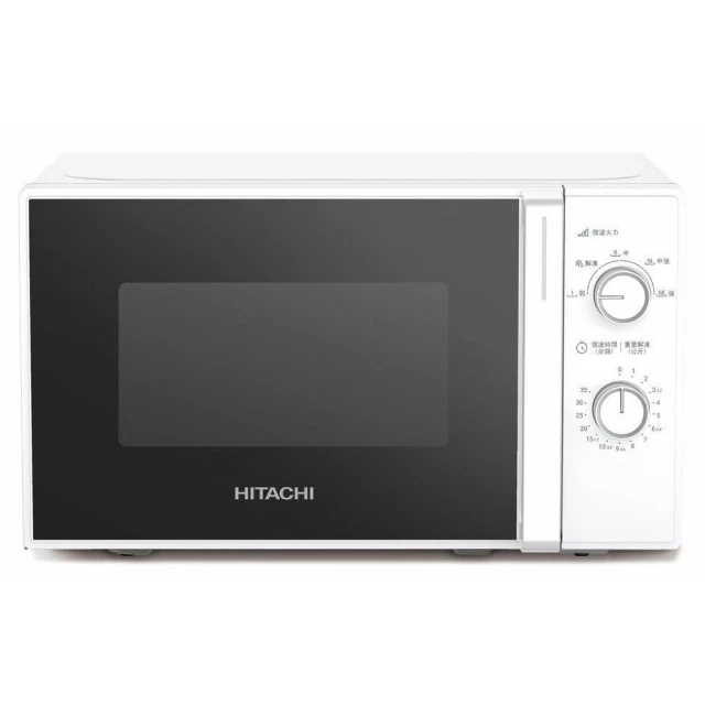 【HITACHI 日立】(宅配免運) 20公升微波爐 HMR-M2003 (700W/機械旋鈕式/五段火力/玻璃轉盤)