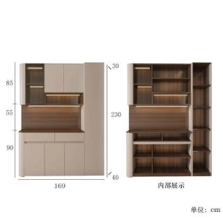 茶櫃- momo購物網- 好評推薦- 2026年7月
