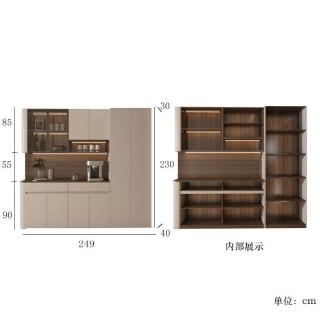 茶櫃- momo購物網- 好評推薦- 2026年7月