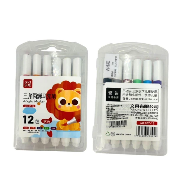 【Easygoo 輕鬆】 三角丙烯馬克筆12色｜軟頭壓克力彩繪筆免搖即用多材質可畫DIY彩繪筆石頭玻璃布料【輕鬆購五金百貨】