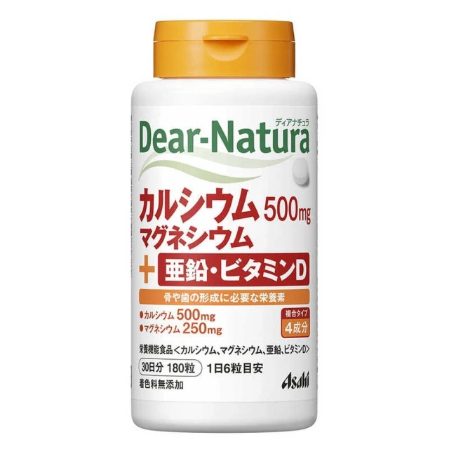【ASAHI 朝日】朝日 Dear-Natura 鈣鎂鋅維生素D 30日份 180粒