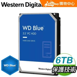 WD 威騰】6TB 3.5吋5400轉256MB快取藍標電腦硬碟WD60EZAX-3Y