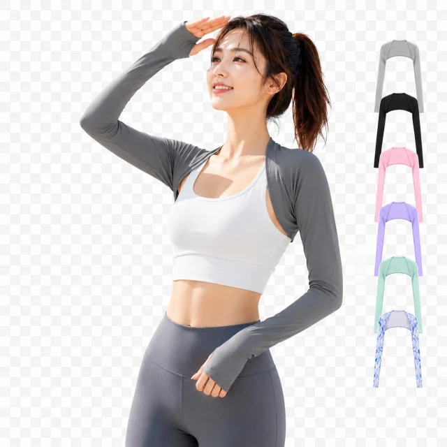 【JDUDS】防曬披肩 袖套披肩外套 戶外騎行連肩防曬袖套 連肩防曬袖套 單車防曬 工作防曬