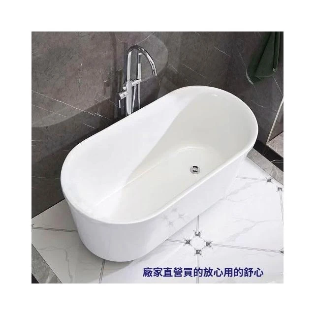 民宿家用亞克力 獨立式浴缸 泡澡桶 小戶型酒店雙層保溫免安裝水療獨立式成人浴缸浴盆