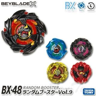 Beyblade 戰鬥陀螺】BEYBLADE X BX-48 隨機增強包第9彈單品日本正品爆